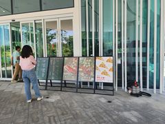 -云溪植物园