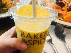 绿野仙踪-BAKER&SPICE(环贸店)