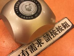 -萨莉亚意式餐厅(河东万达店)
