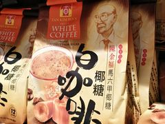 -三叔公