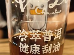 -茄子恰恰·新云南小炒(坪山益田店)