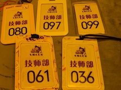 -大桶水·全国旗舰店(体育路店)