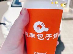 -庆丰包子铺(西单店)