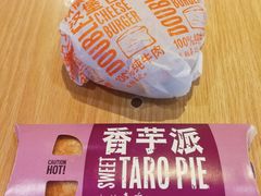 -麦当劳(双榆树店)