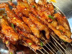 -杨记烤肉老店