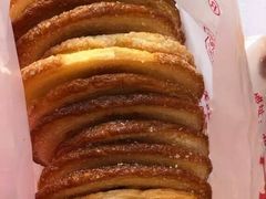 -中关村茶点