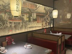 -吴越荣记苏州菜·松鼠桂鱼100%活鱼现做(斜塘老街店)