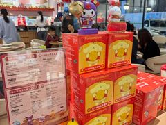-必胜客(仁恒店)