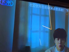 -星璨火吧KTV聚会餐厅(华清广场店)