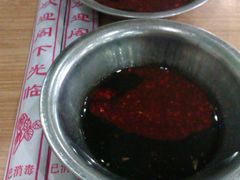 -清真老铁家灌汤包
