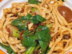 -超享乐剁椒面(合生汇店)