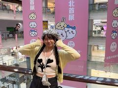 -大悦城(沈阳中街店)