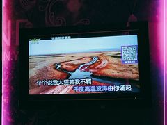 -星都会KTV(润政广场店)