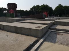 -大明宫国家遗址公园·御道广场