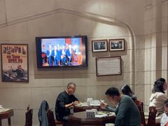 -上海和平饭店茉·莉酒廊 Jasmine Lounge