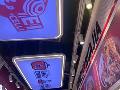 -见味花甲(合生汇店)