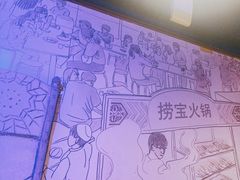 -胖老汉椒麻鸡清真新疆菜(西御街店)