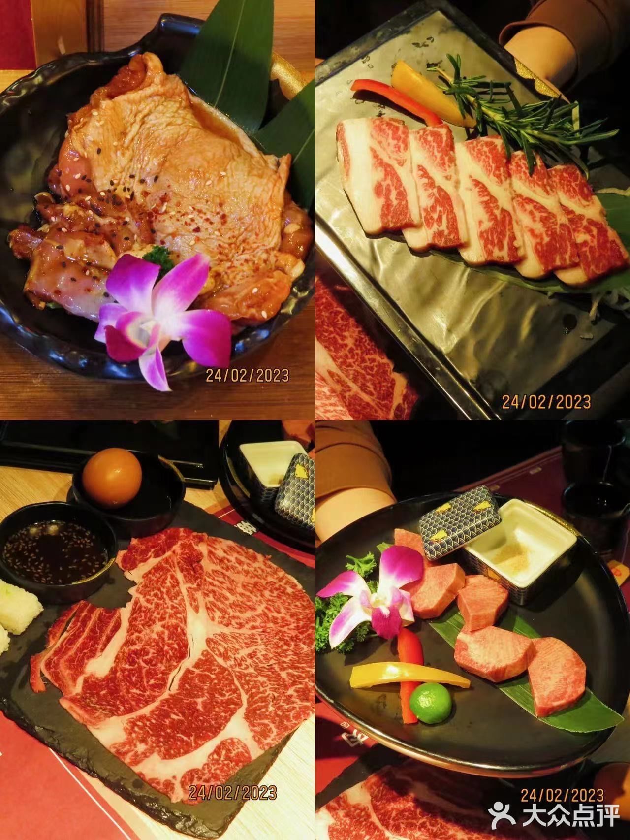 周五下班去哪吃|秋元烤肉