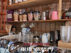 -悟饮门市景店