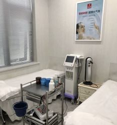 -悟空祛痘·诺奖技术专业店