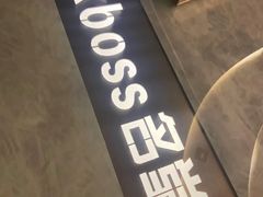 -堂会·KTV·自助餐·团建聚会(天河店)