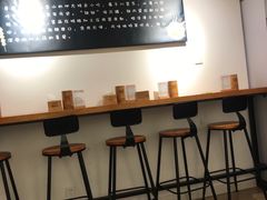 -长颈鹿的口袋钵钵鸡(市南店)