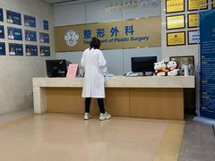 -上海市东方医院(总院)