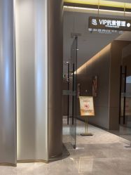 点击看大图 -深圳米兰柏羽医疗美容医院