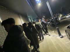 -朝阳糁馆
