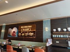 -添好运(武商MALL店)