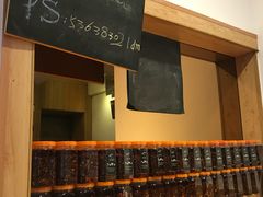 -老爹面川味小酒馆(阿什河街店)