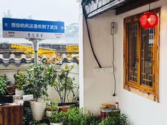 -老宅藕香·湖北菜·非遗藕汤·武昌鱼(黄鹤楼景观店)