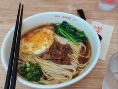 -洞庭鱼香(万科店)