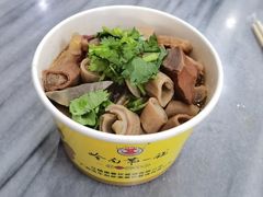 -岭南第一锅(萝岗万达店)