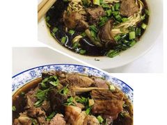 -南花桥羊肉馆老字号(乌镇店)