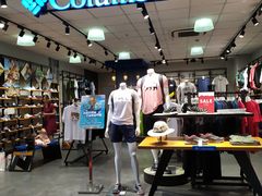 -法雅体育工厂店(皂君庙路店)
