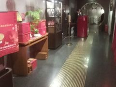 -罗斯福色戒酒吧(外滩店)