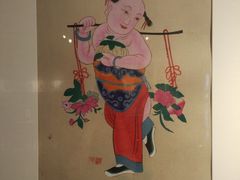 -四川美术馆