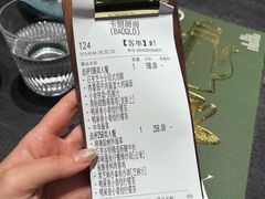 -卡朋西餐(宝安大仟里店)