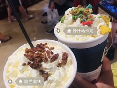 -茶颜悦色(金茂览秀城LG层外街店)