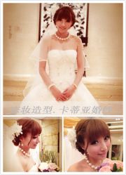 点击看大图 -FIONA MAKE UP恋妆造型
