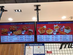 -1973继光香香鸡(大东方百货店)