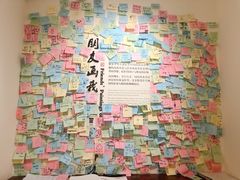 -张乐平故居