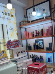 -CAMENAE嘉媚乐