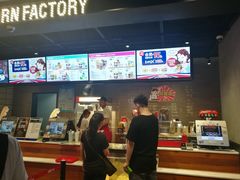 -CGV影城(悦荟4DX店)