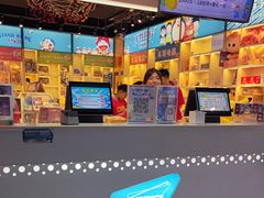 -大玩家(通州万达广场店)