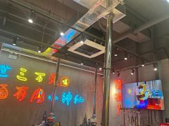 -灶边炉台·东北融合烤肉(南山店)