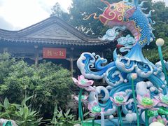 -老门东历史文化街区