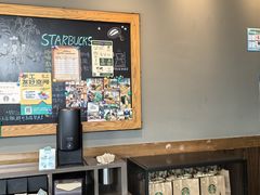 -星巴克(钦江路店)