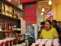 -李兰英湖南面馆(护国路店)